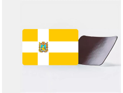 Магнит виниловый Ставропольский Край