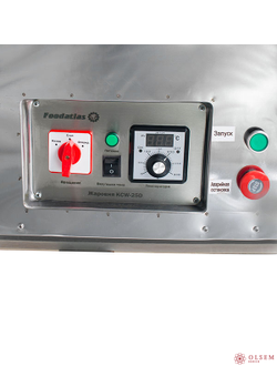 Жаровня для семечек Foodatlas KCW-25D