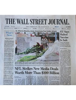 The Wall Street Journal US Edition Иностранные Газеты в Москве, Газеты на английском, Intpressshop