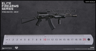 Автомат АК-105 1/6 AK105 SET SPETSNAZ ASSAULT RIFLE (EF006) - DAMTOYS