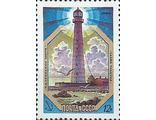 5364. Маяки Балтийского моря. Тахкуна-маяк