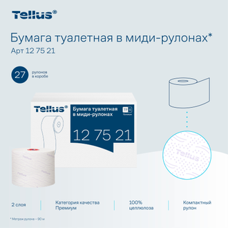 127520 / 127521 Tork Tellus Премиум туалетная бумага Mid-size в миди-рулонах мягкая Система T6 TP6 белая