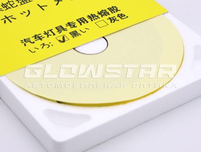 Герметик Hot Black жесткий (полный аналог NHK), черный (рулон)