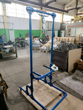 галовытяжка