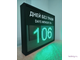 Табло отсчета дней без травм DAYS WITHOUT LTIs (зеленый/черный)
