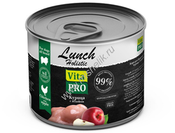 VITA PRO LUNCH 240 г консервы для собак курица с яблоком