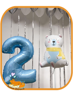 10 шариков под потолок с дождиком, цифра, фигура «Медвежонок»