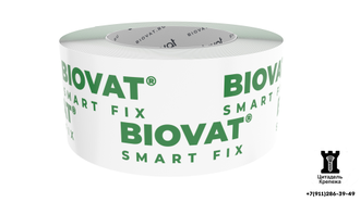 Лента соединительная BIOVAT® SMART FIX 60 мм х 25 м