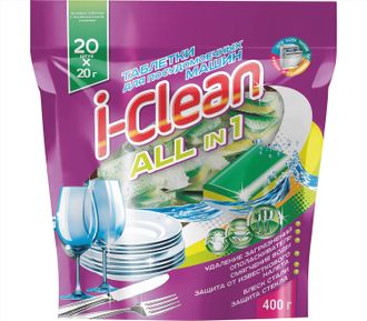 ROMAX I-Clean Таблетки для посудомоечных машин All in 1 (20шт)