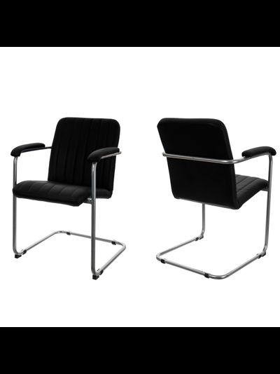 Офисный стул SHADO Румба №5 Хром 3001