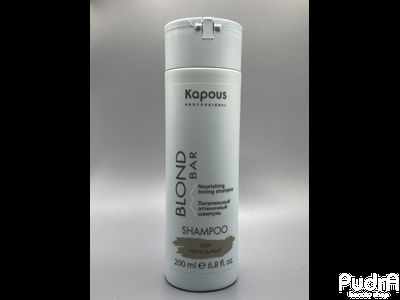 Kapous Питательный оттеночный шампунь серии Blond Bar Пепельный 200 мл