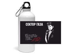 Спортивная бутылка Сектор Газа, Юрий Хой №24