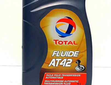 TOTAL Fluid AT42 1л