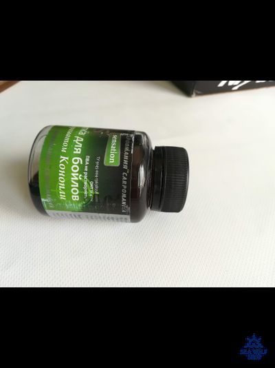 Пропитка Ароматизатор для бойлов