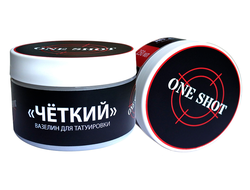Четкий вазелин для татуировки One Shot, 250мл
