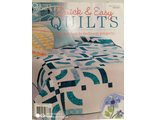 Журнал Quiler&#039;s World &quot;Quick &amp; Easy Quilts&quot; весна 2013 год (Американское издание)