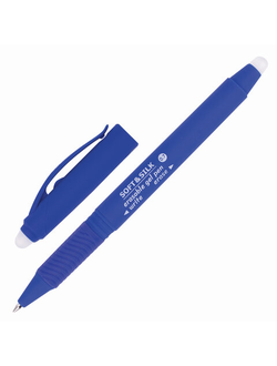 Ручка стираемая гелевая с грипом BRAUBERG "SOFT&SILK", СИНЯЯ, узел 0,7 мм, линия письма 0,5 мм, 143253