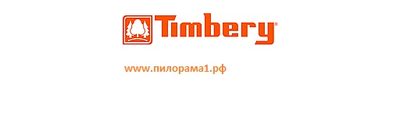 Ленточные пилы Wood-Mizer Timbery ширина 40мм длина 4270мм, от