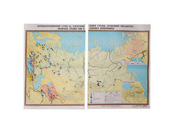 Учебная карта "Первобытно-общинный строй" (матовое, 2-стороннее лам.)