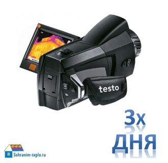 Аренда тепловизора Testo 890-2 с матрицей 640*480 на трое суток (3 дня)