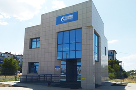 Плёнка STR 15 BL SR PS (синяя тёмная)