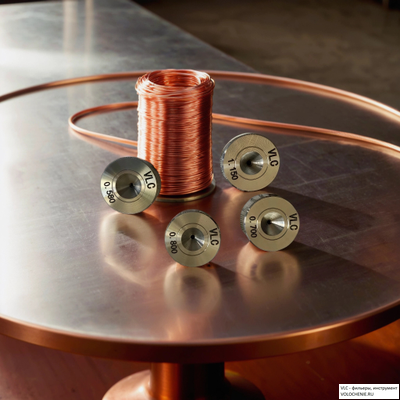 VLC Фильеры (волоки) PCD для мягкой проволоки диаметром от 1.501-2.000