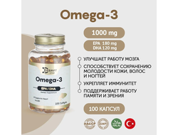 (Debavit) Omega-3 1000 mg - (100 капс)