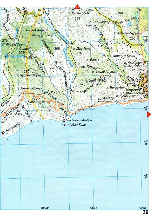Топографическая карта Крыма туристическая подробная