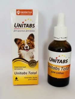 TOTAL для собак, 50 мл