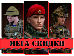 ОТЕЧЕСТВЕННЫЕ ВОЕННЫЕ