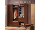Sherlock прихожая - ГЛЗ