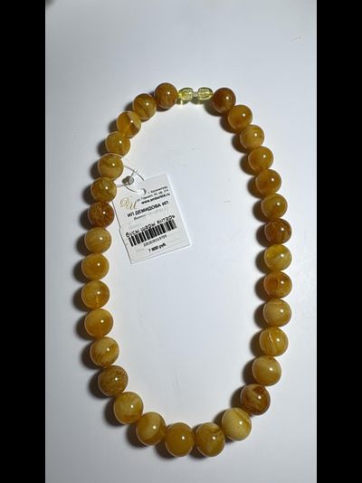 Бусы шары из натурального янтаря