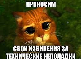 Фаркоп тольятти установить