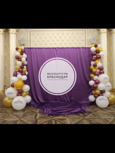 гирлянда "разнокалиберная" с гигантами