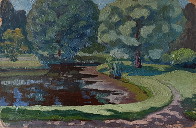 "Берёзовая роща" холст масло Шутов Н.М. 1970-е годы