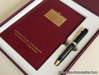 Набор Администрации Президента РФ (ежедневник + ручка в подарочной коробке)