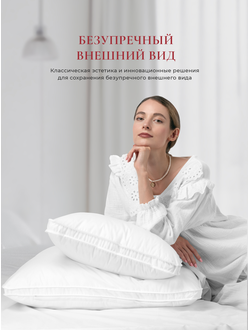 Подушки Наполнитель Вискоза