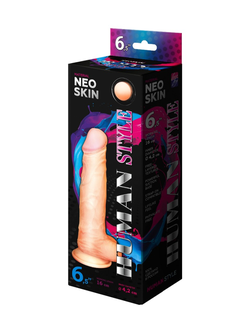 ФАЛЛОИМИТАТОР HUMAN STYLE