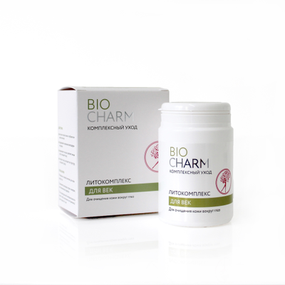 Литокомплекс 70 г ДЛЯ ВЕК, очищение кожи вокруг глаз.