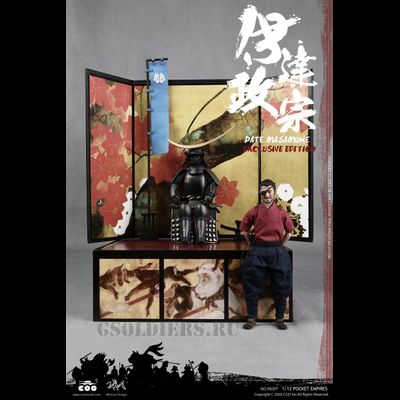 Самурай Датэ Масамунэ (Эксклюзивная версия) - Коллекционная фигурка 1/12 PALM EMPIRES - DATE MASAMUNE (EXCLUSIVE EDITION) (PE007) - COOMODEL