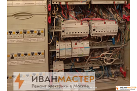 Вызов мастера для разводки электрики в доме