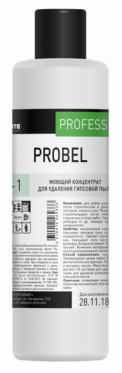 Моющий концентрат для удаления гипсовой пыли PROBEL. 1 л, 070-1