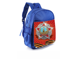 Рюкзак 9 мая №16