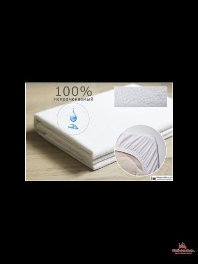 180*190 Защитный чехол AquaSTOP с боковинами