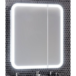 Зеркало-шкаф Opadiris Элеганс 80 с подсветкой