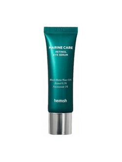 Антивозрастная сыворотка для век с ретинолом Heimish Marine Care Retinol Eye Serum (30 мл)