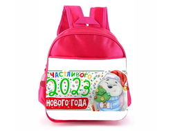 Рюкзак розовый год Кролика №36