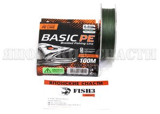 Select Basic PE 100m d-0.14mm 15LB / 6.8kg (dark green.)