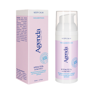 Крем-гель Антистресс Agenda, 50 мл