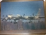 Картина (гобелен-фото) Ту-95мс